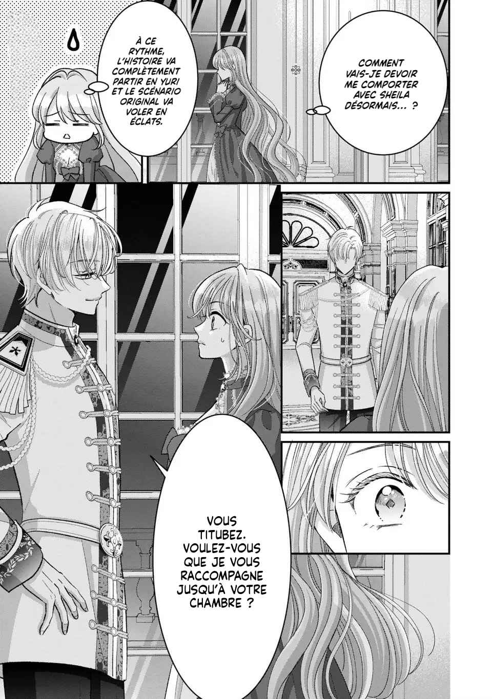 Koushaku-sama, Akusai no Watashi wa Mou Houtteoite Kudasai Chapter 6 - Page 7