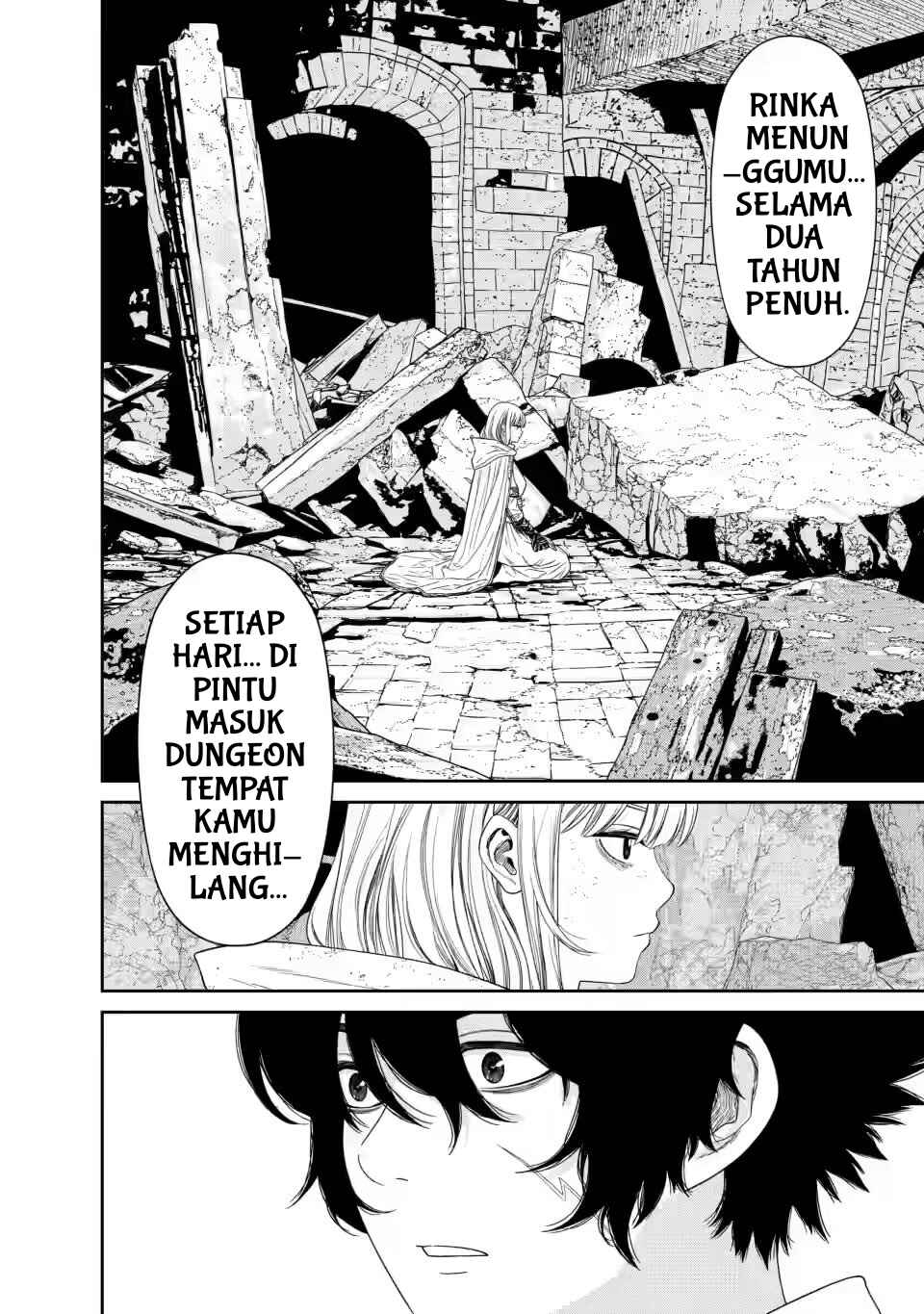 Dungeon de Tatakaitsuzukete 20-nen no Doutei Yuusha, Chijou ni Modottara Danjoubi 1:1000 no Sekai Datta Chapter 3.2 - Page 3