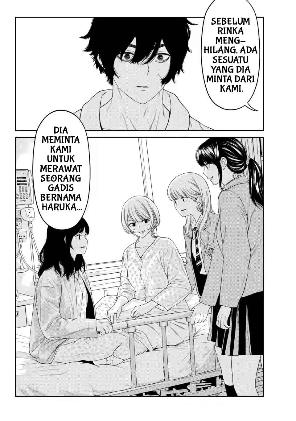 Dungeon de Tatakaitsuzukete 20-nen no Doutei Yuusha, Chijou ni Modottara Danjoubi 1:1000 no Sekai Datta Chapter 3.2 - Page 6