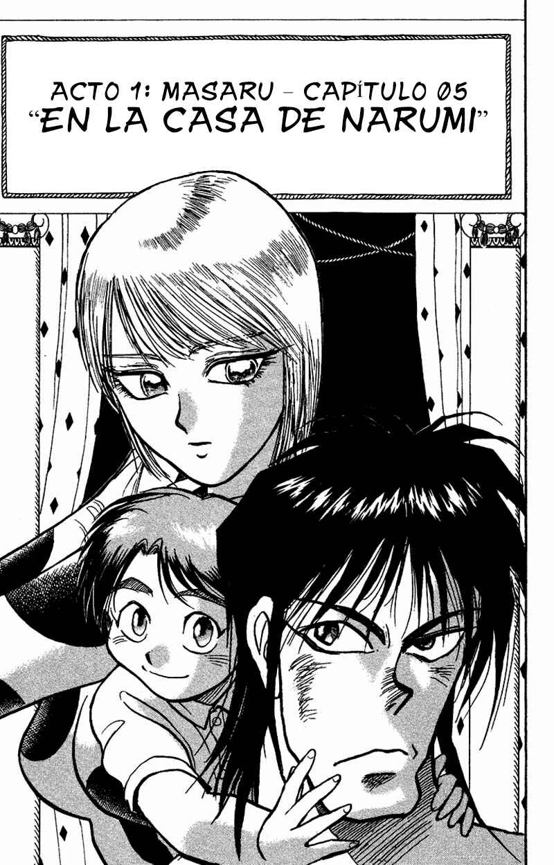 Karakuri Circus Chapter 5 - Page 1