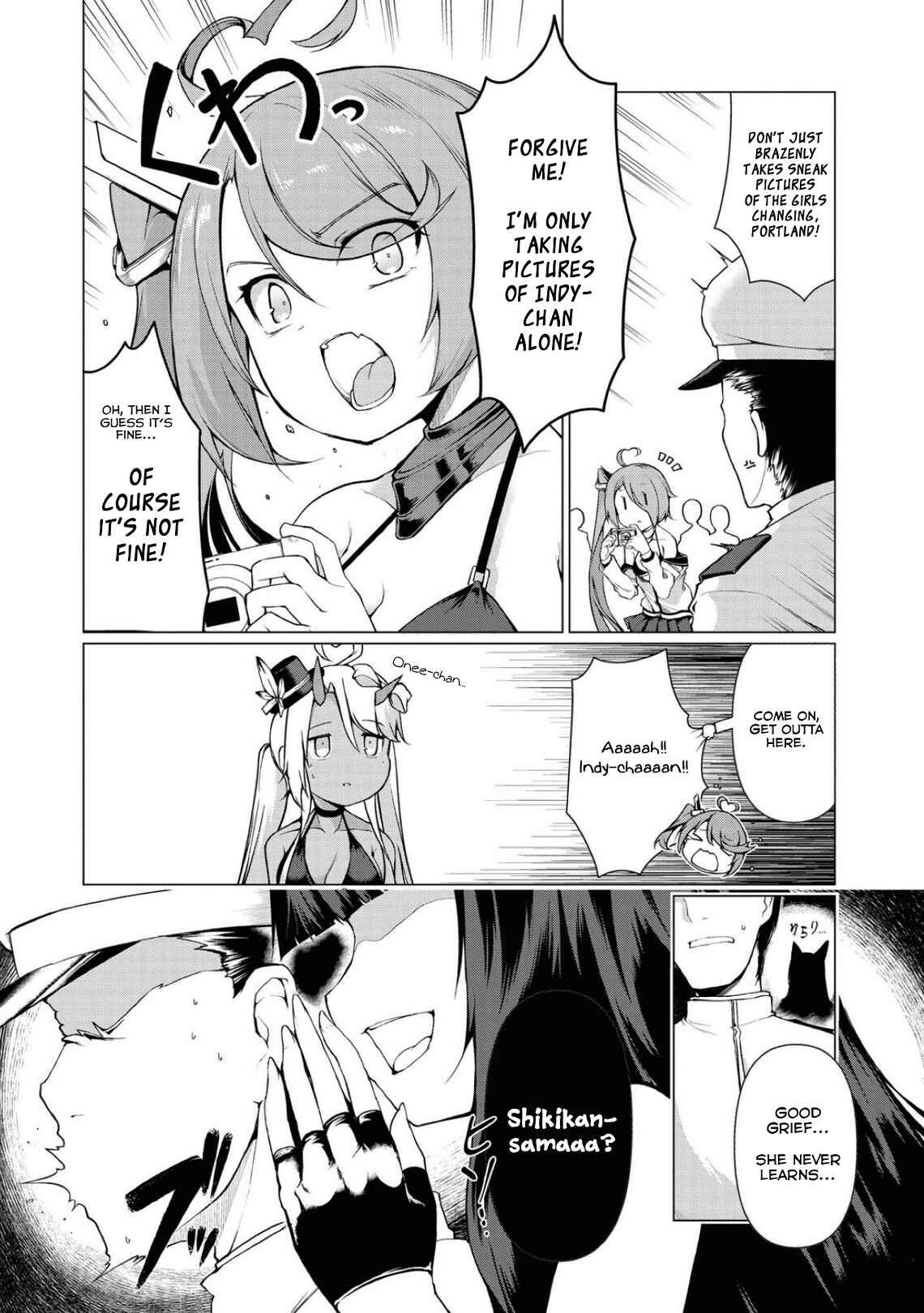 Azur Lane Comic Anthology Breaking!! Chapter 14 - Page 10