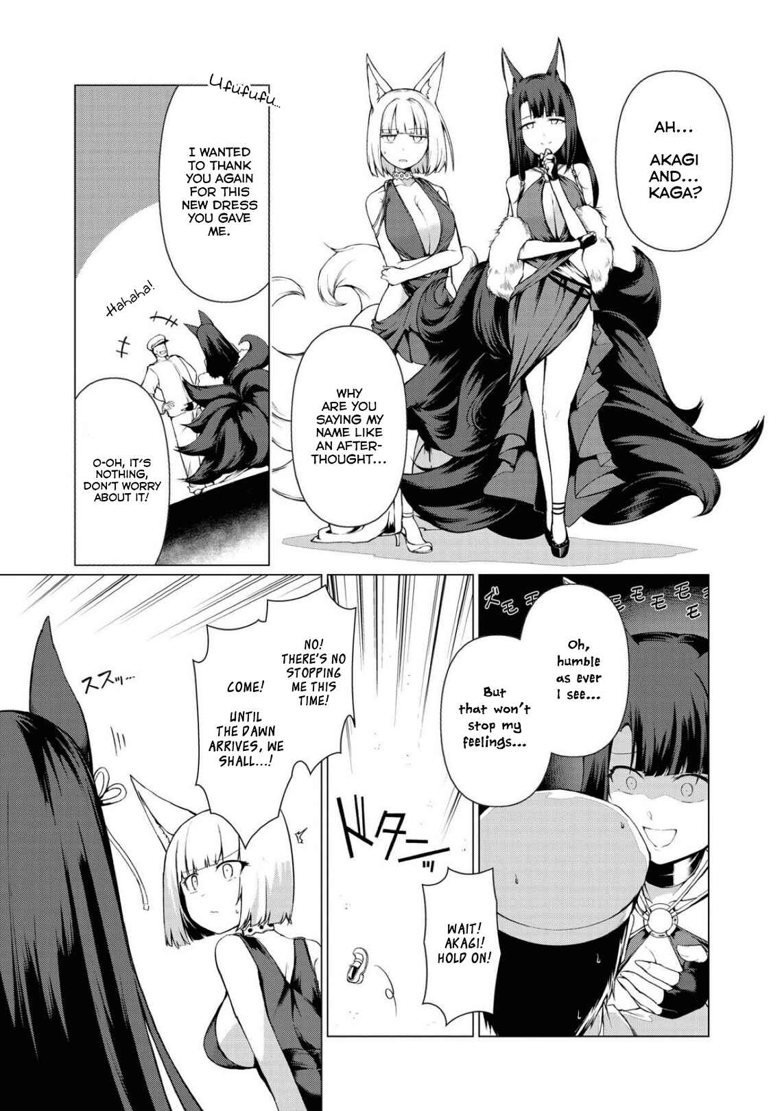 Azur Lane Comic Anthology Breaking!! Chapter 14 - Page 11