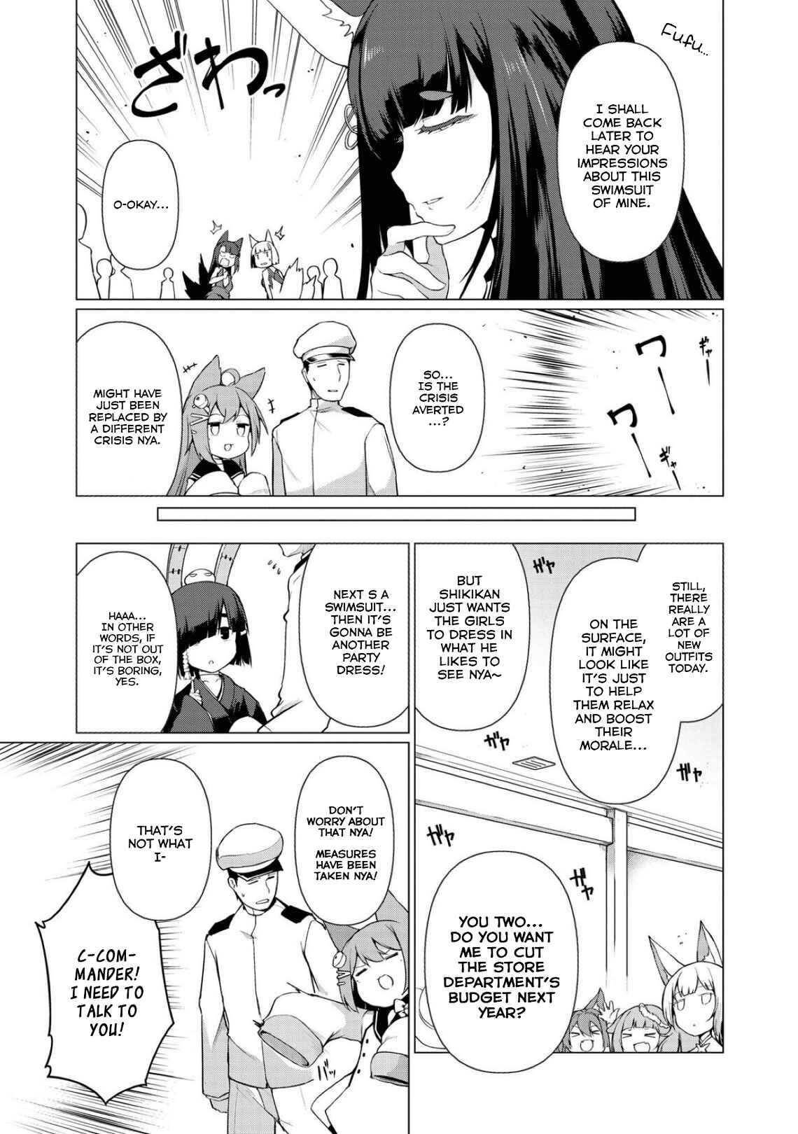Azur Lane Comic Anthology Breaking!! Chapter 14 - Page 13