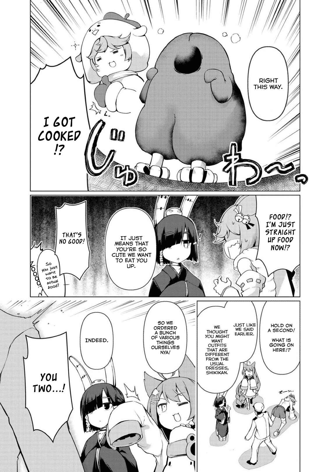Azur Lane Comic Anthology Breaking!! Chapter 14 - Page 16