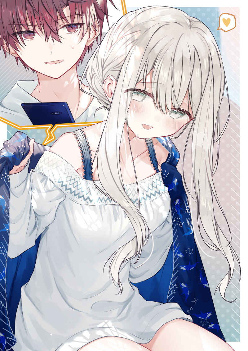Hakanai Kimi wa Moukou wo Hajimeru Chapter 18 - Page 6