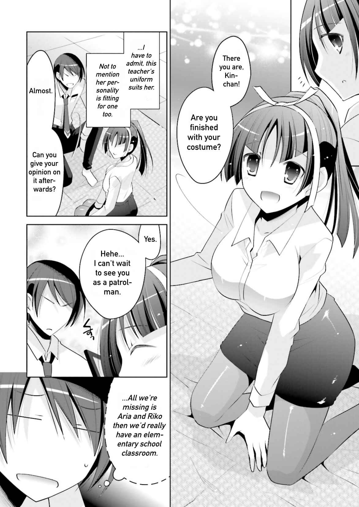Hidan no Aria - G no Ketsuzoku Chapter 98 - Page 10