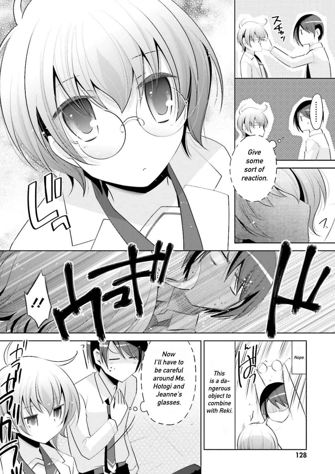 Hidan no Aria - G no Ketsuzoku Chapter 98 - Page 14