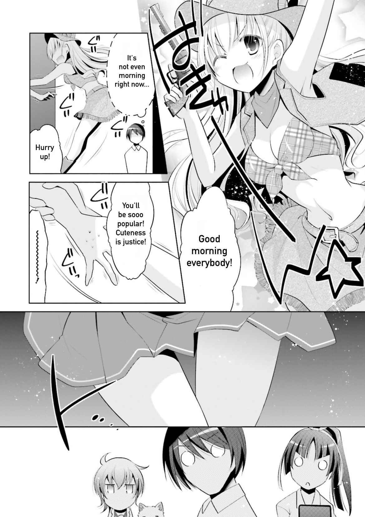 Hidan no Aria - G no Ketsuzoku Chapter 98 - Page 15