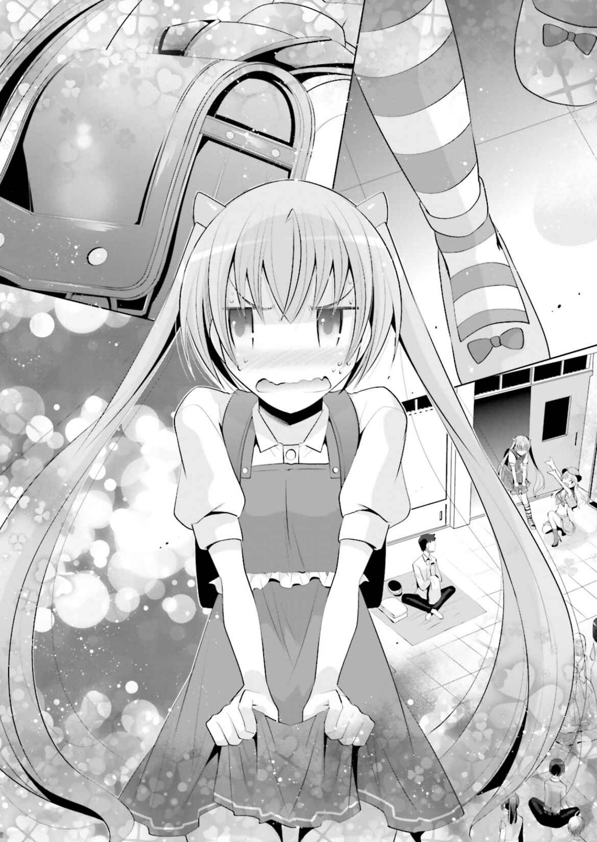 Hidan no Aria - G no Ketsuzoku Chapter 98 - Page 16