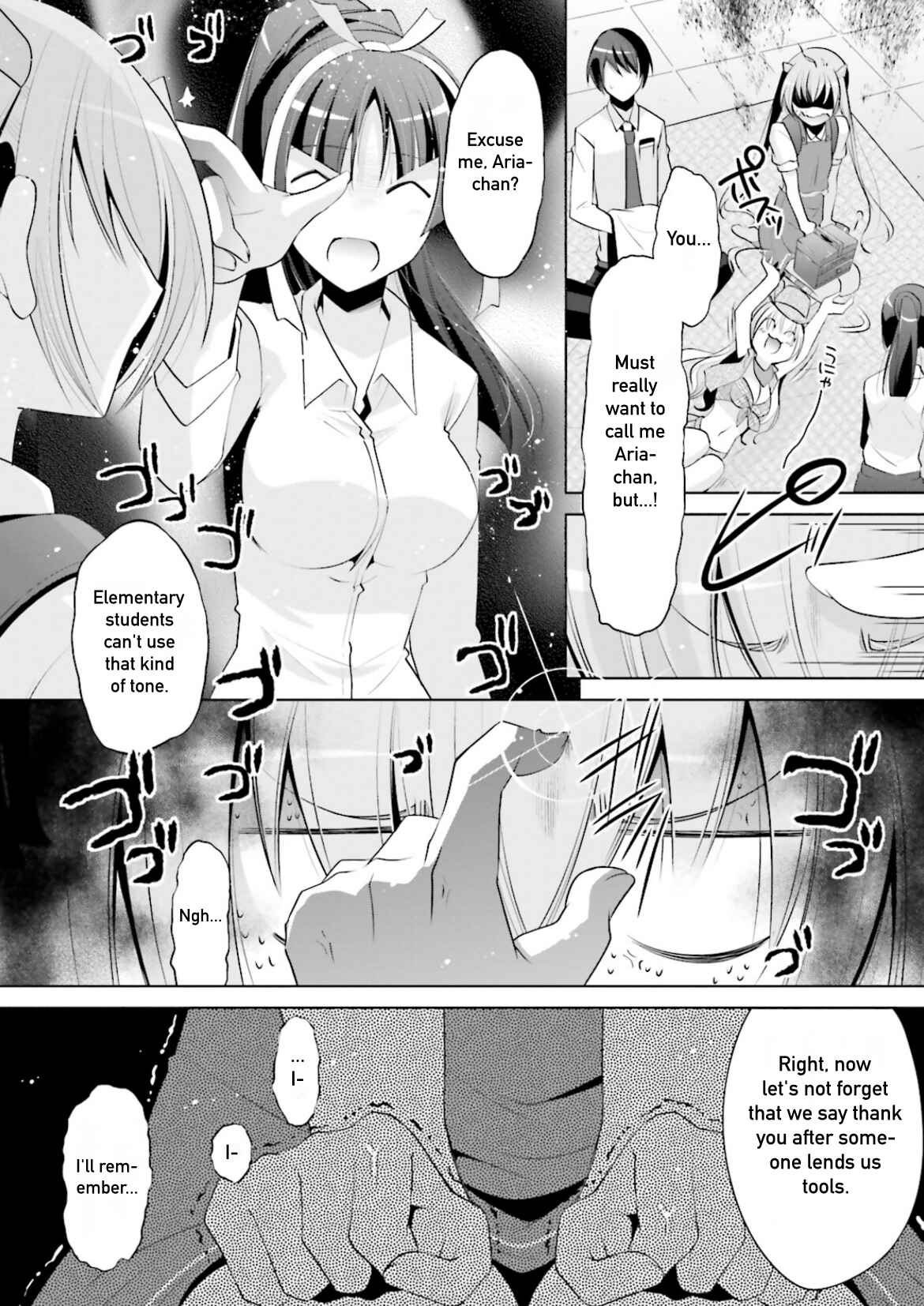 Hidan no Aria - G no Ketsuzoku Chapter 98 - Page 18