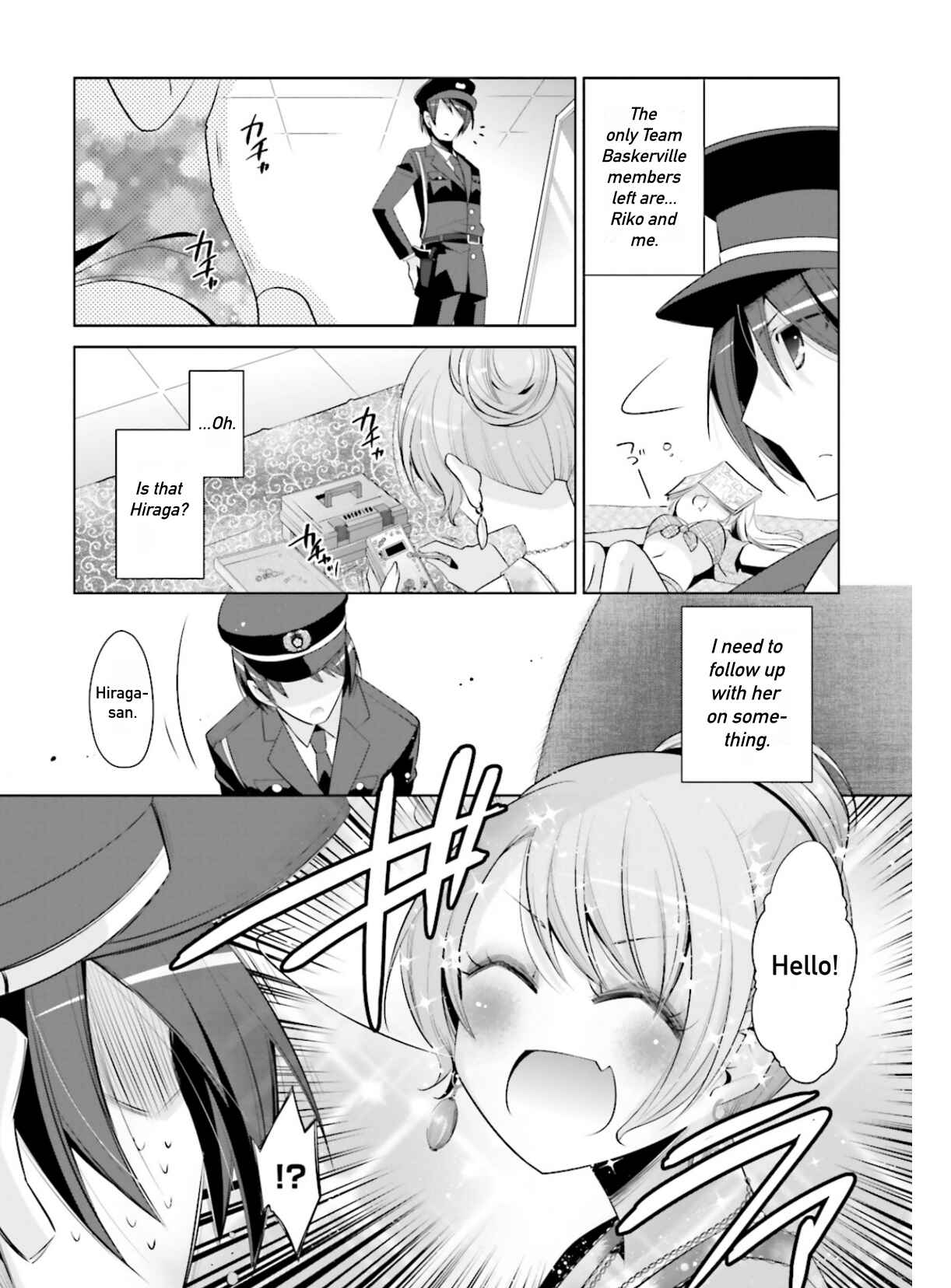Hidan no Aria - G no Ketsuzoku Chapter 98 - Page 21