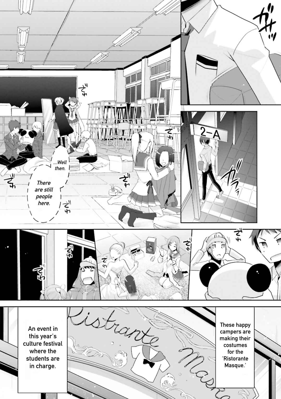 Hidan no Aria - G no Ketsuzoku Chapter 98 - Page 8