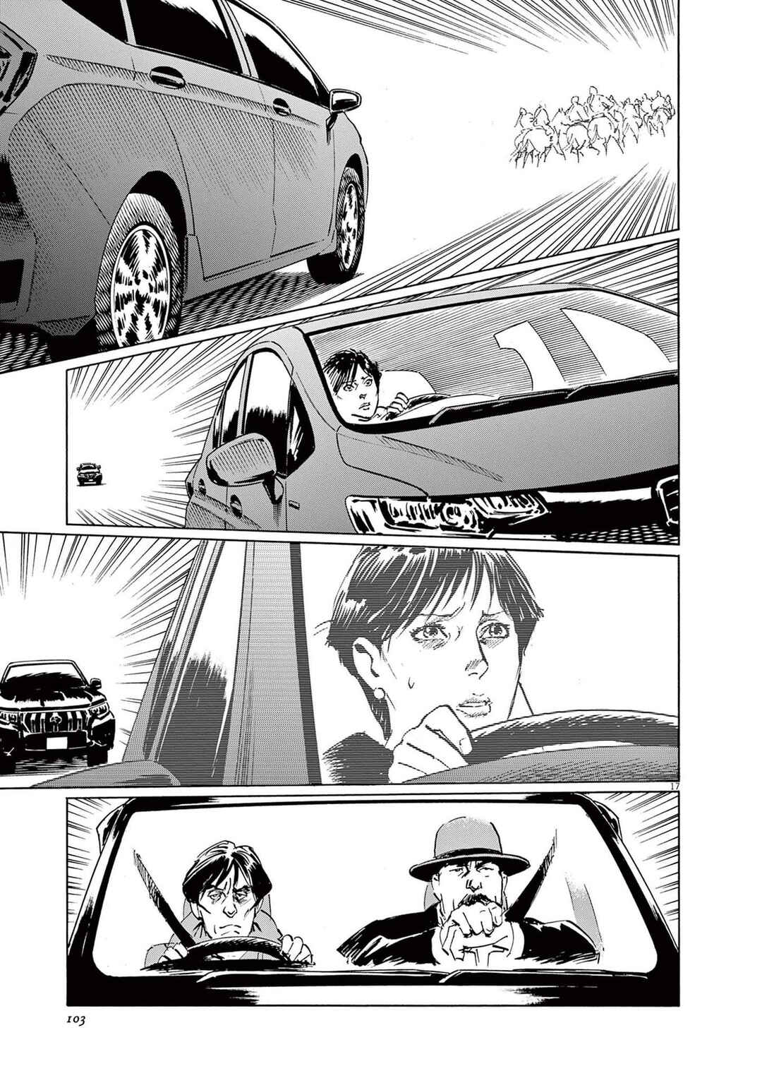 Professor Munakata's World Studies Chapter 3 - Page 18