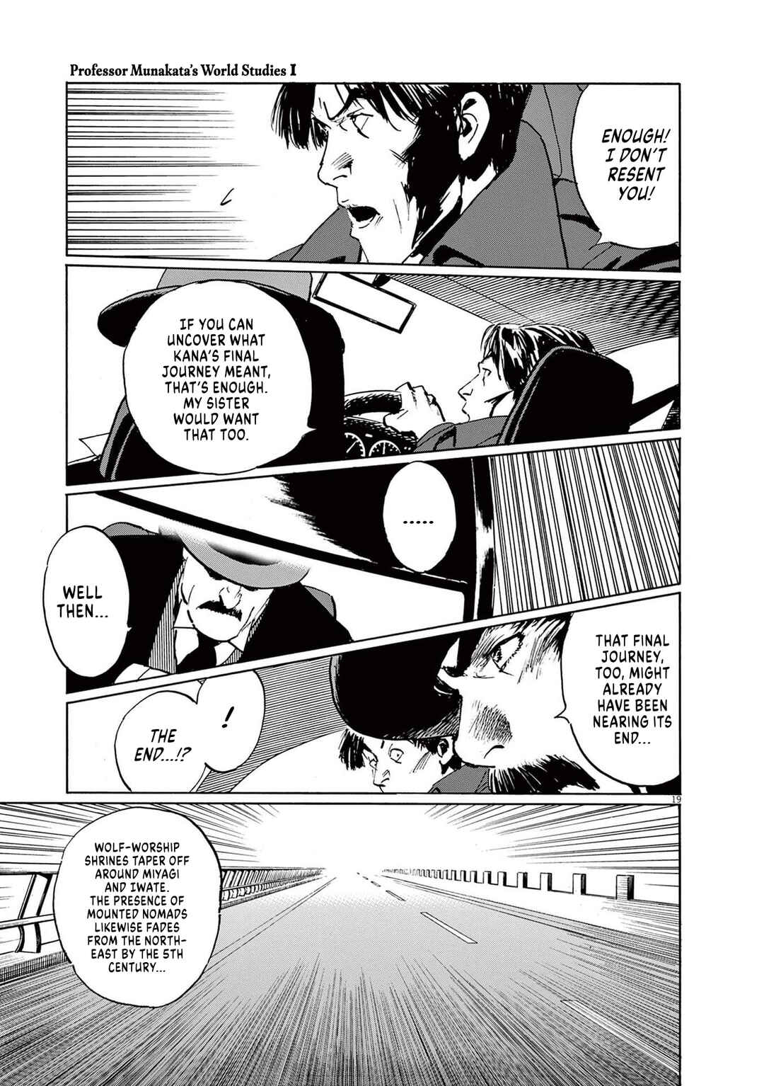 Professor Munakata's World Studies Chapter 3 - Page 20