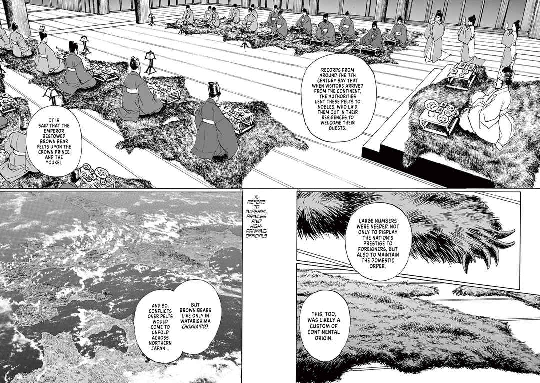 Professor Munakata's World Studies Chapter 3 - Page 23