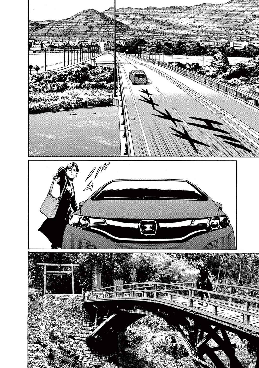 Professor Munakata's World Studies Chapter 3 - Page 3