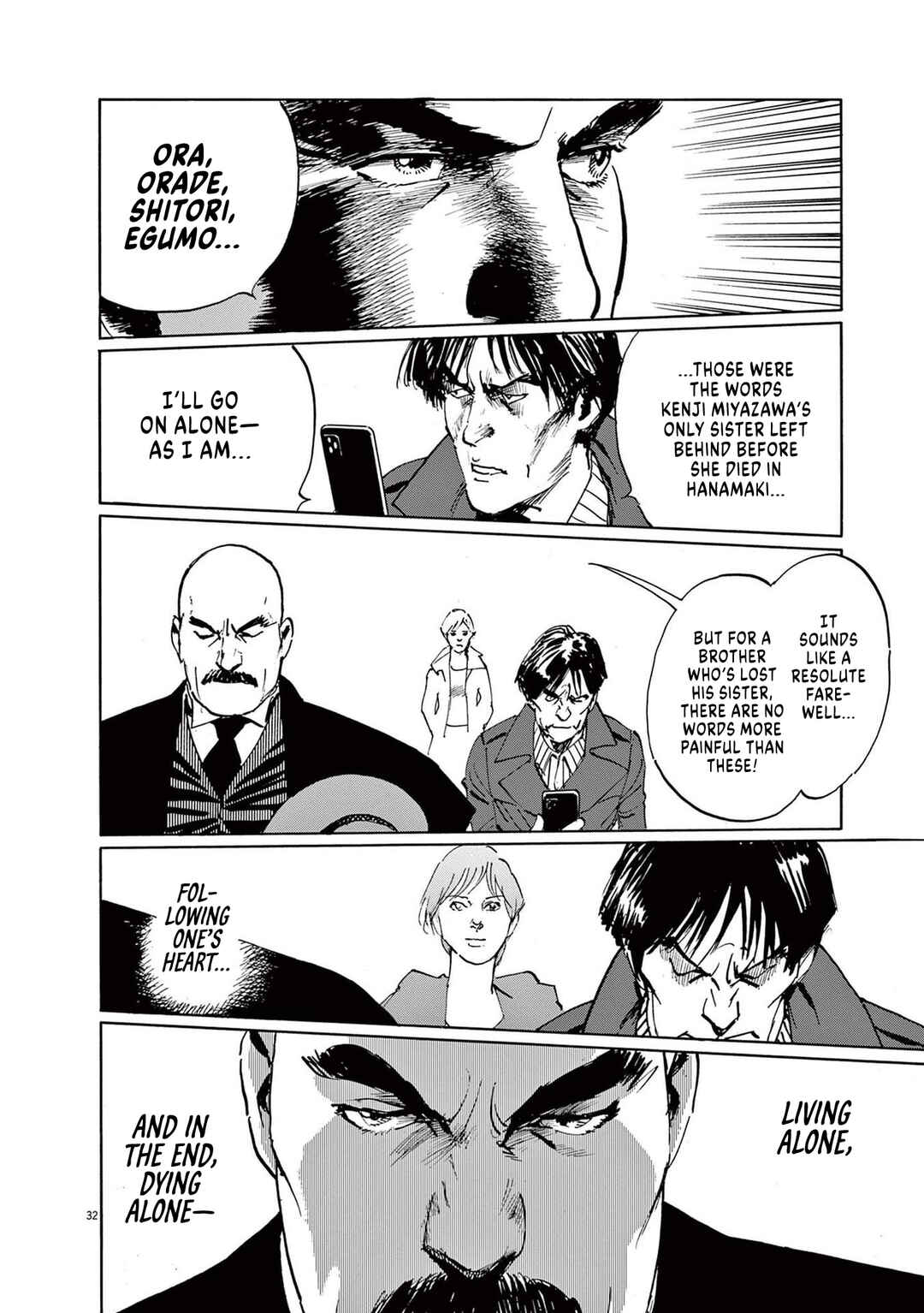 Professor Munakata's World Studies Chapter 3 - Page 32