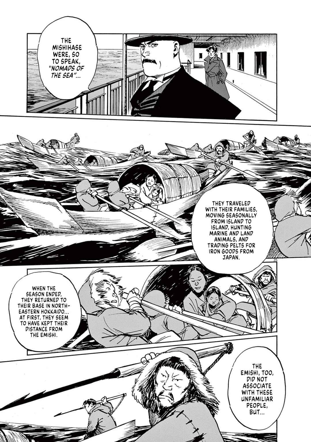 Professor Munakata's World Studies Chapter 3 - Page 35
