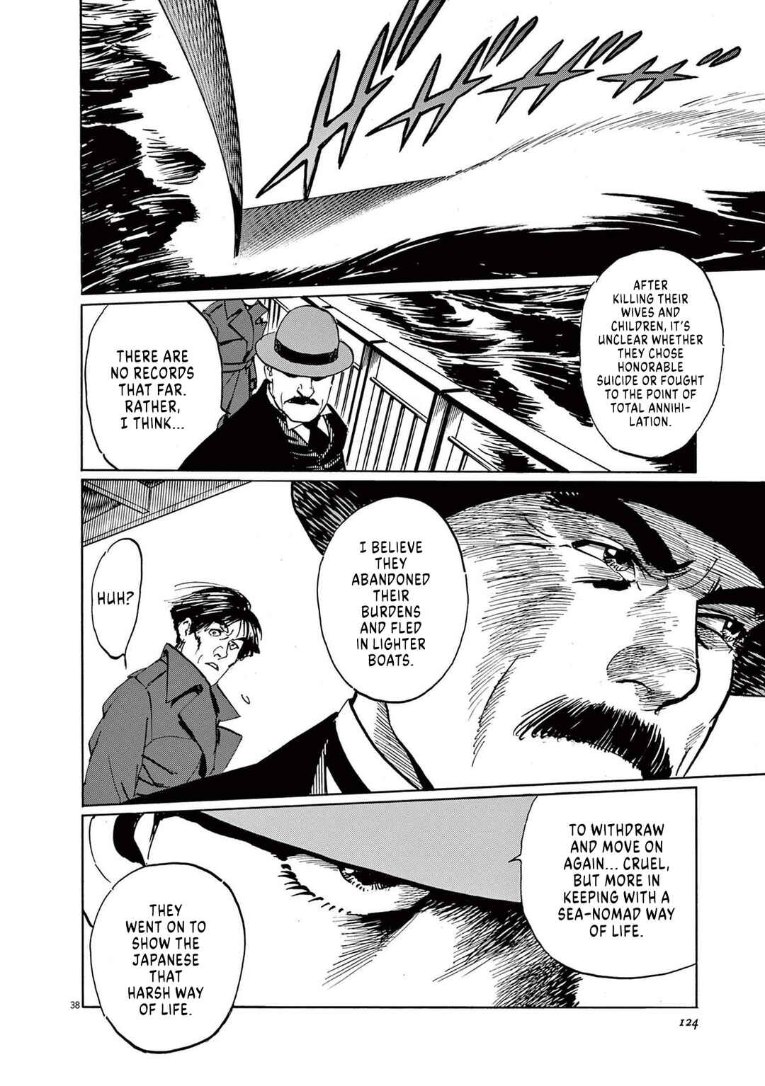 Professor Munakata's World Studies Chapter 3 - Page 38