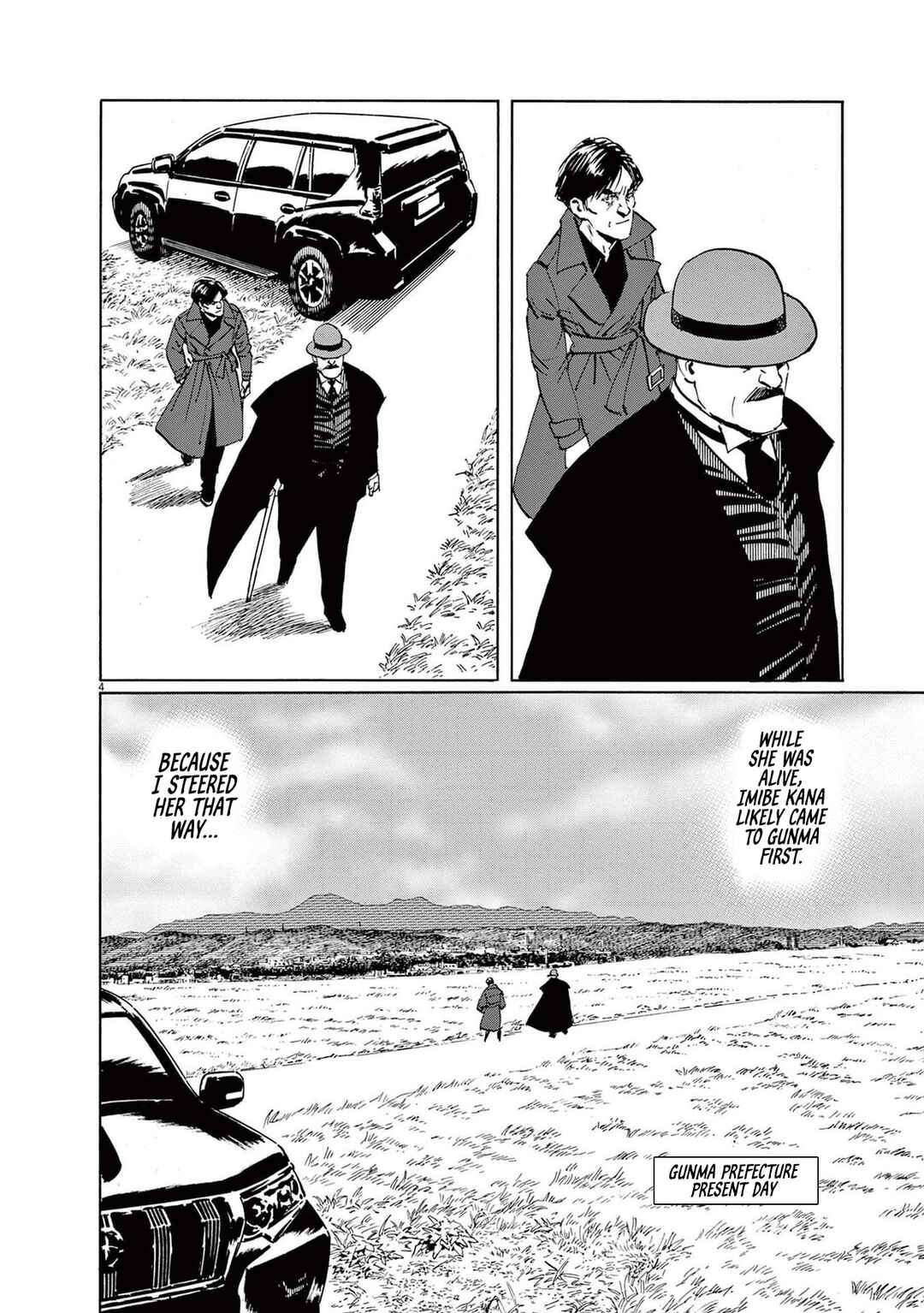 Professor Munakata's World Studies Chapter 3 - Page 5