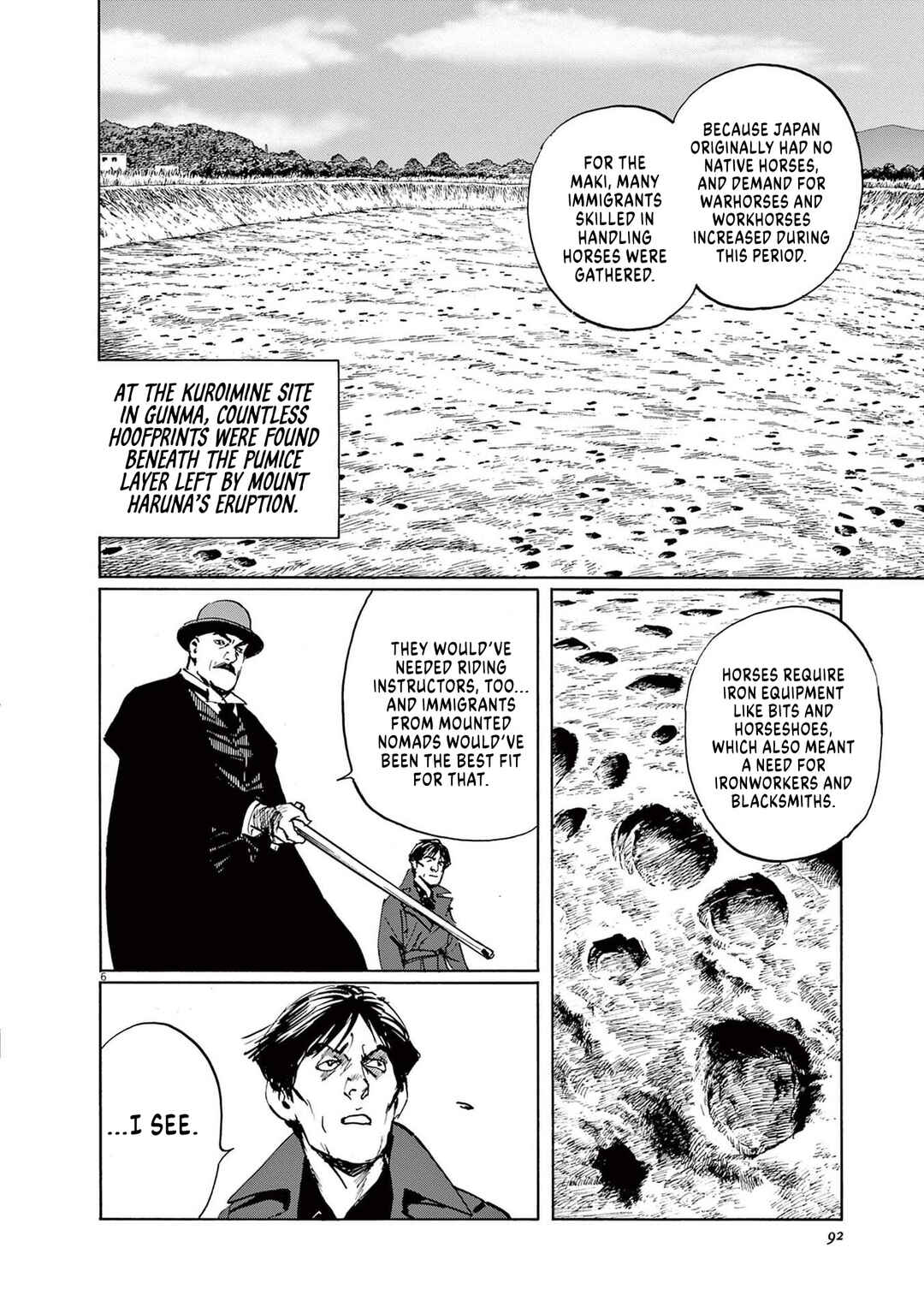 Professor Munakata's World Studies Chapter 3 - Page 7