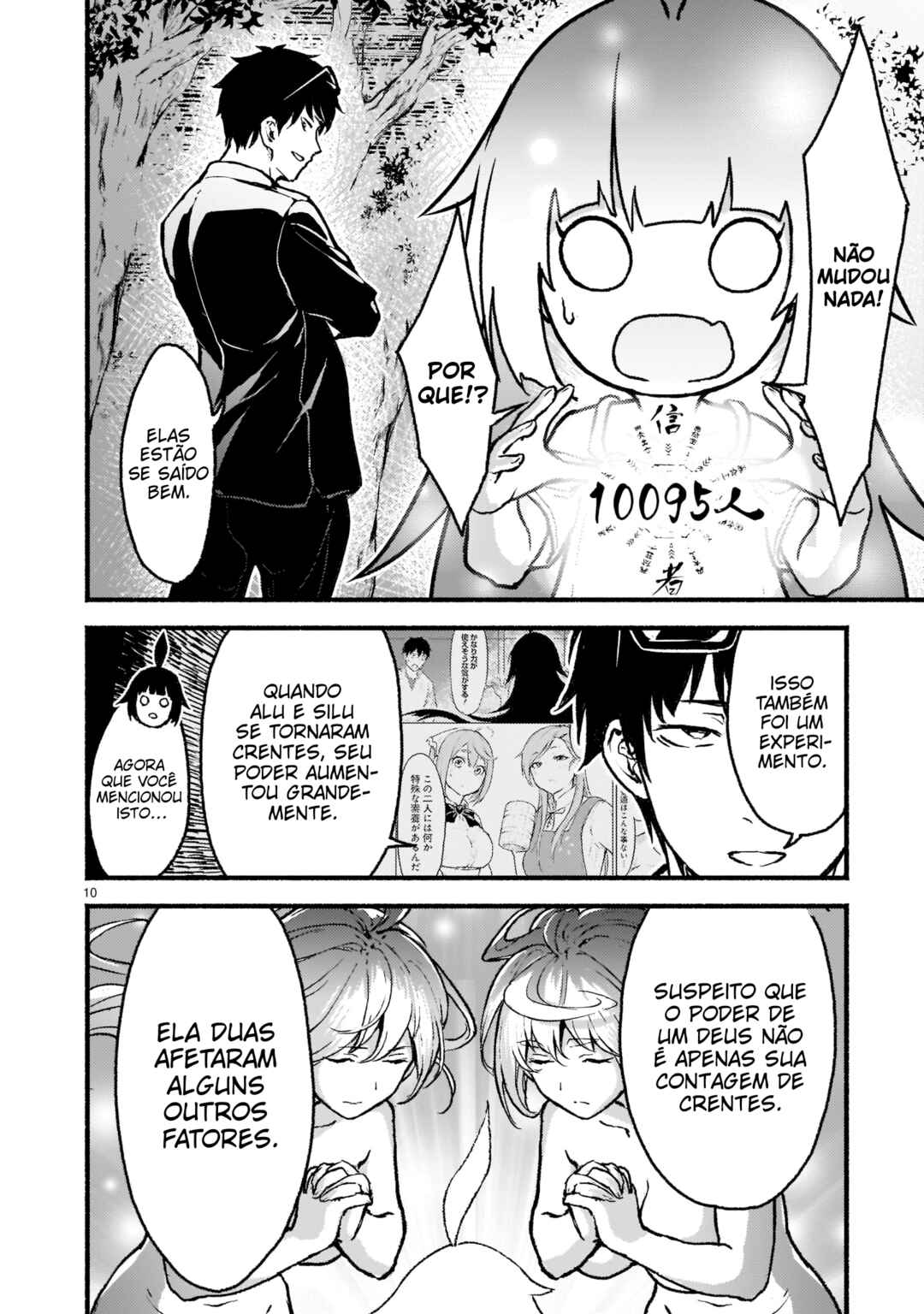 Kaminaki Sekai no Kamisama Katsudou Chapter 25 - Page 24