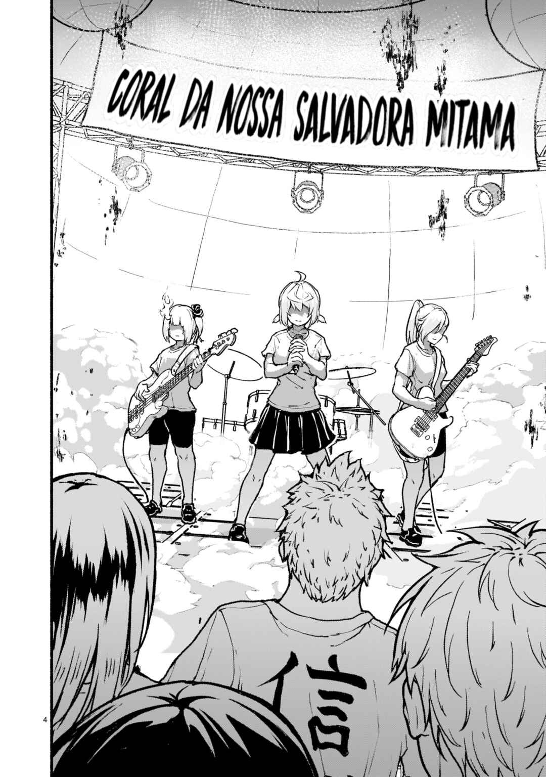Kaminaki Sekai no Kamisama Katsudou Chapter 25 - Page 5