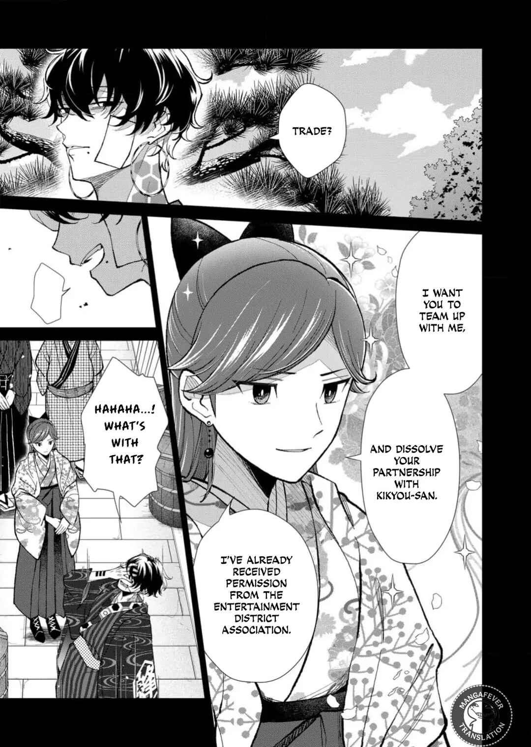 Minikui Yuukaku no Ko Chapter 75 - Page 8