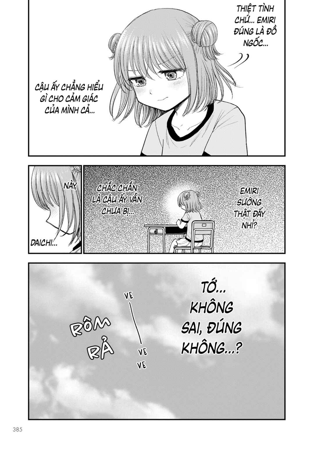 Hina no Mama ja Dame desu ka? Chapter 11 - Page 10