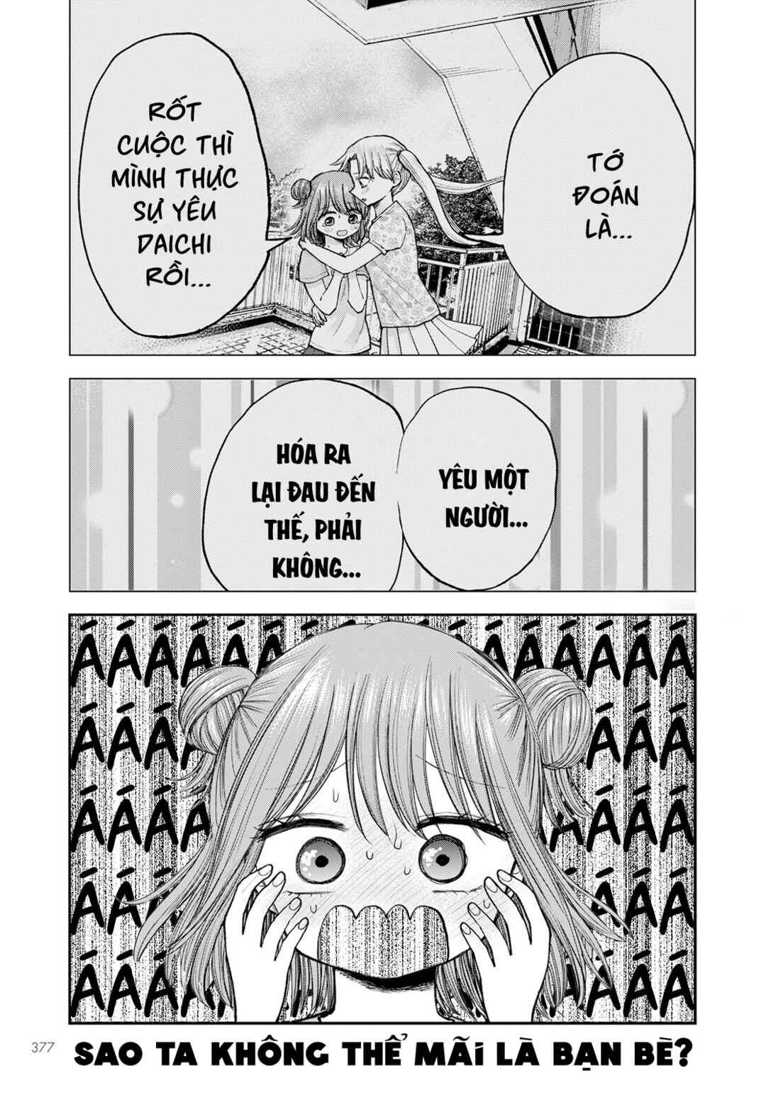 Hina no Mama ja Dame desu ka? Chapter 11 - Page 2