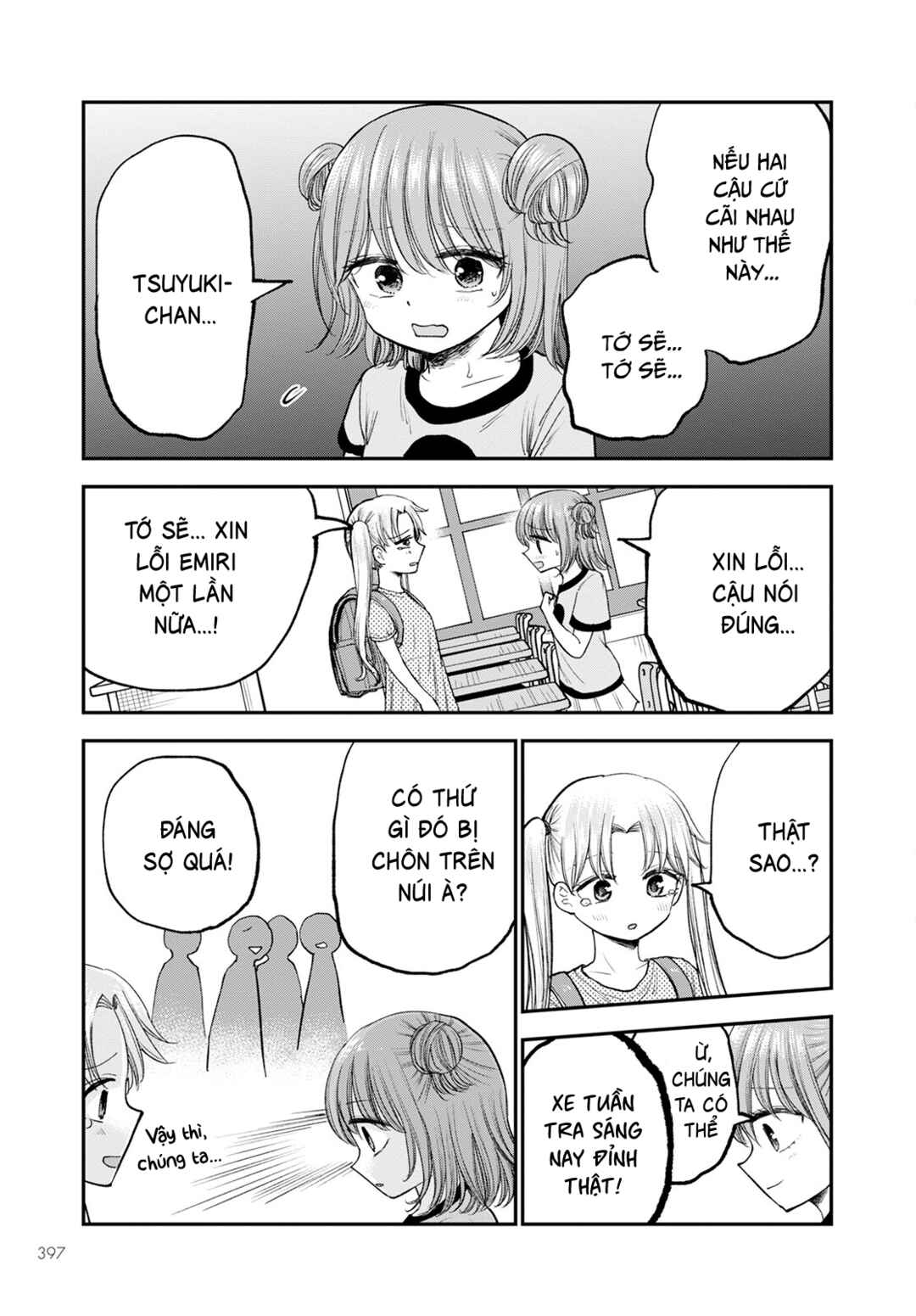 Hina no Mama ja Dame desu ka? Chapter 11 - Page 22