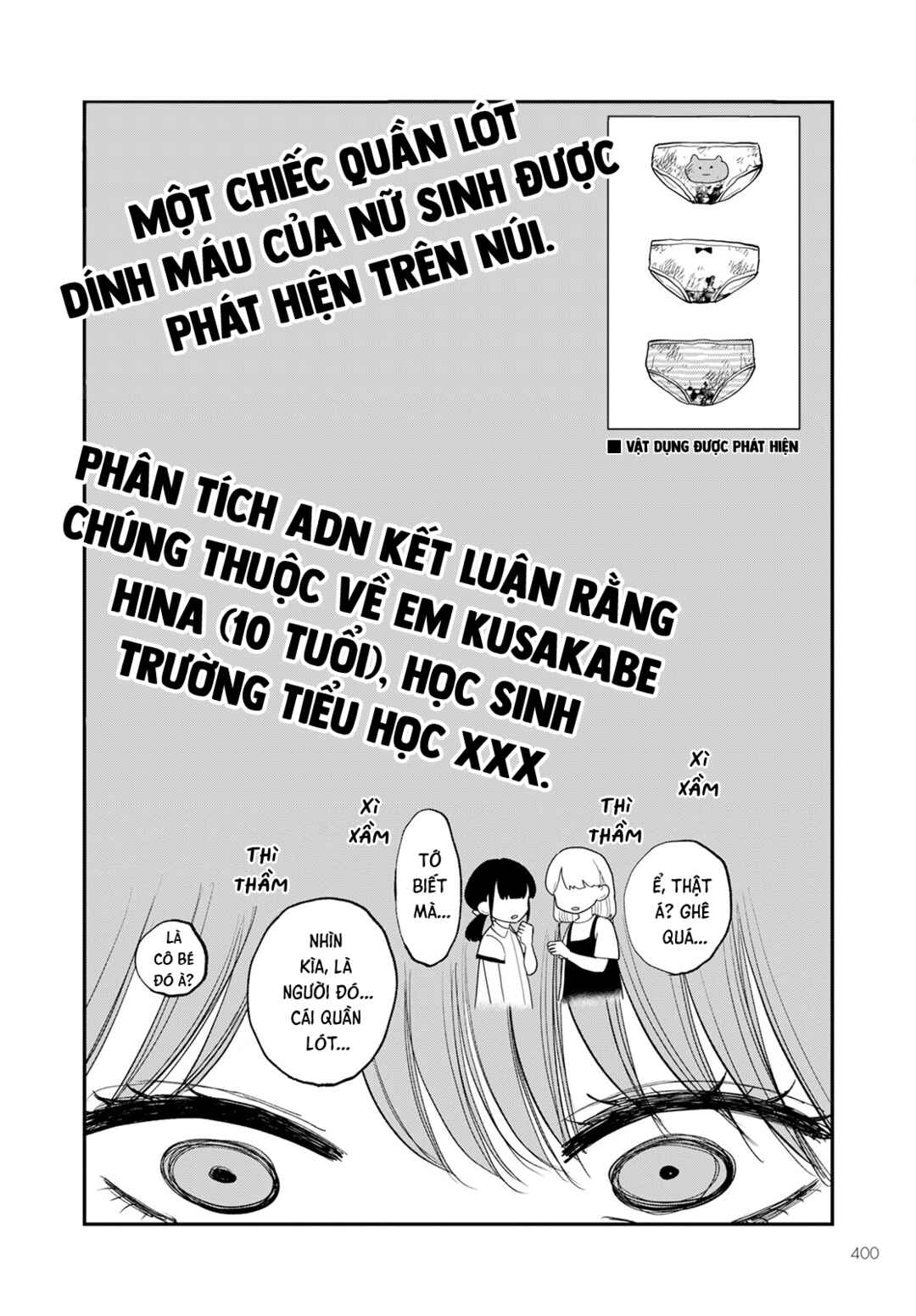 Hina no Mama ja Dame desu ka? Chapter 11 - Page 25