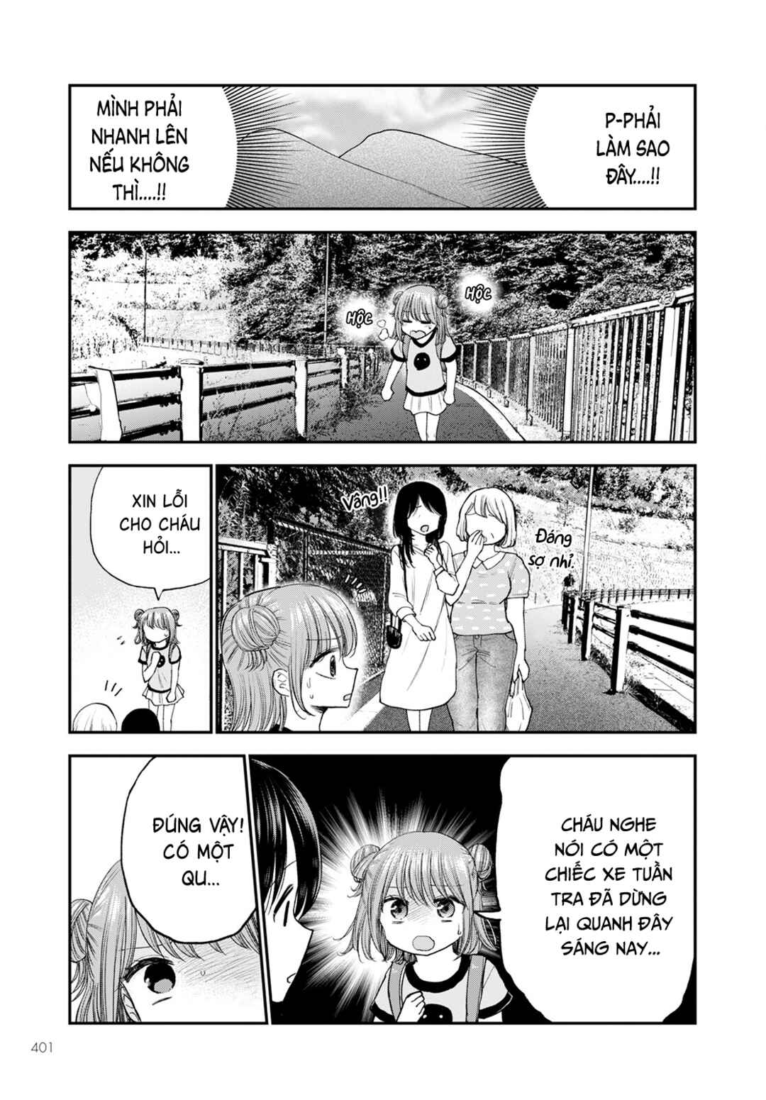 Hina no Mama ja Dame desu ka? Chapter 11 - Page 26