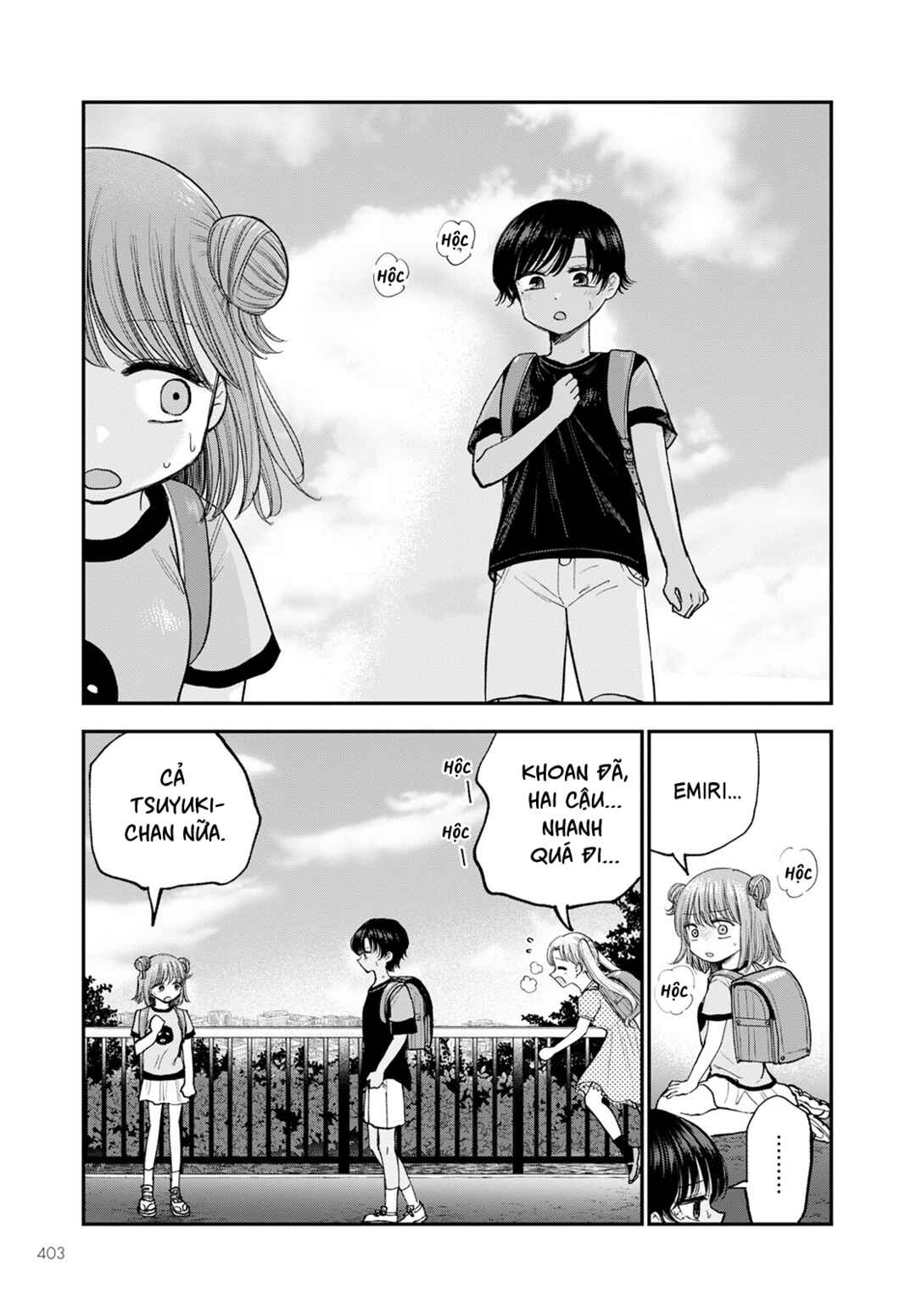 Hina no Mama ja Dame desu ka? Chapter 11 - Page 28