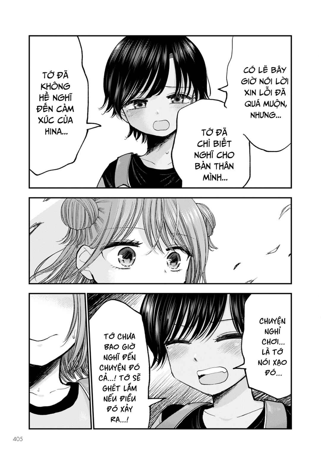 Hina no Mama ja Dame desu ka? Chapter 11 - Page 30