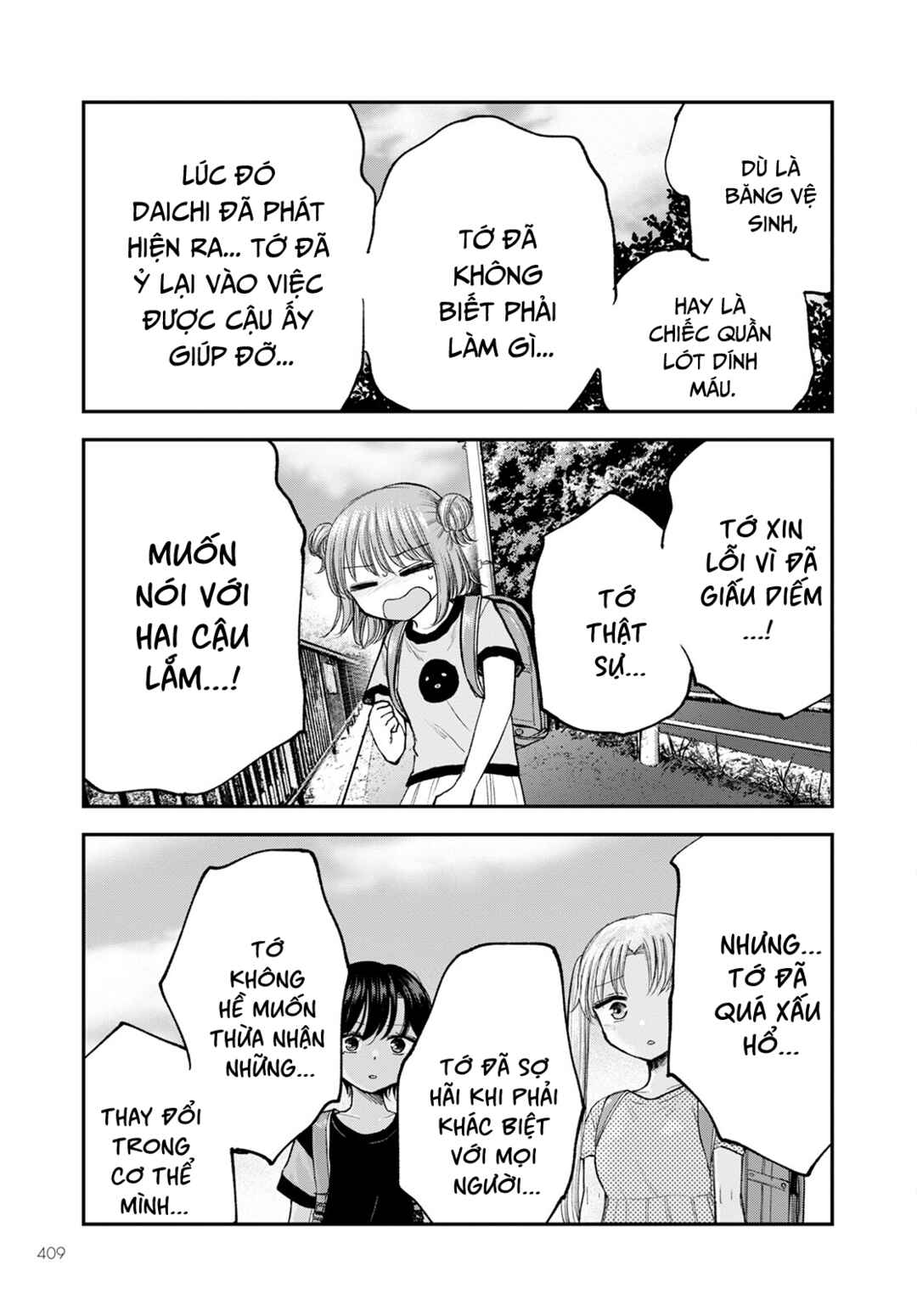 Hina no Mama ja Dame desu ka? Chapter 11 - Page 34