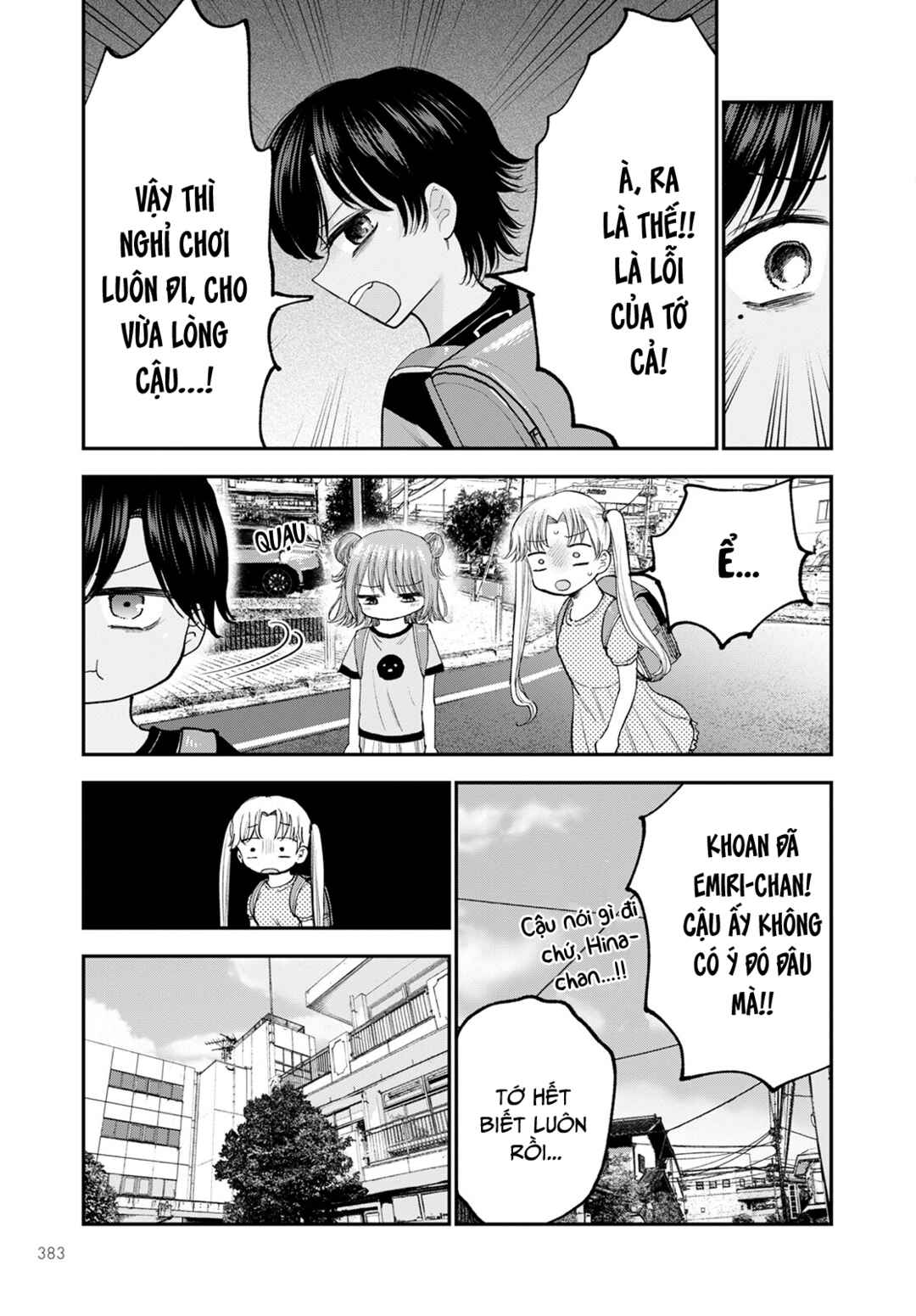 Hina no Mama ja Dame desu ka? Chapter 11 - Page 8