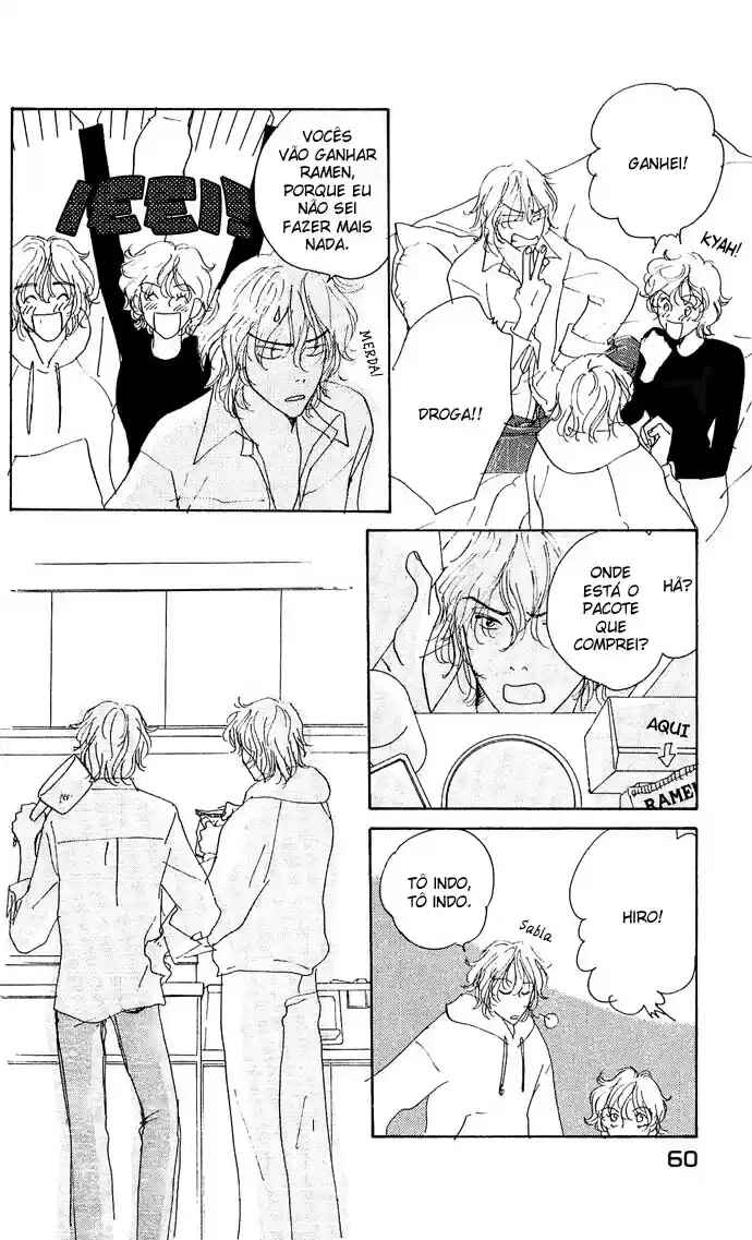 Monkey Strip Chapter ? - Page 14