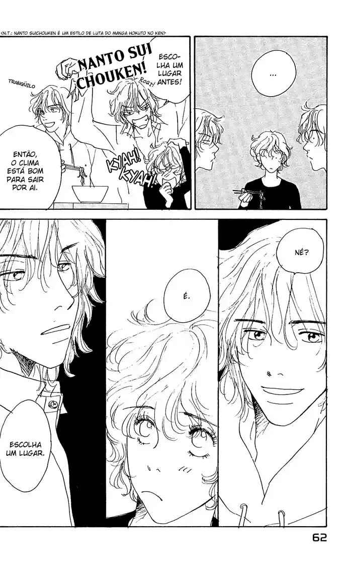 Monkey Strip Chapter ? - Page 16