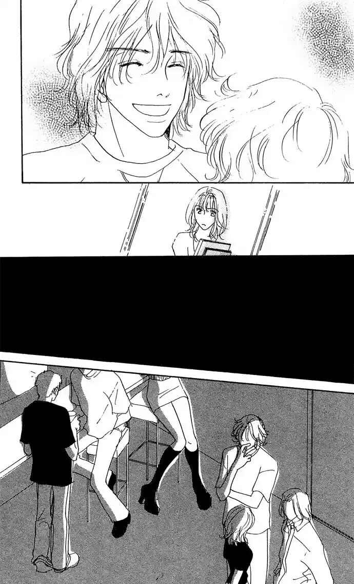 Monkey Strip Chapter ? - Page 23