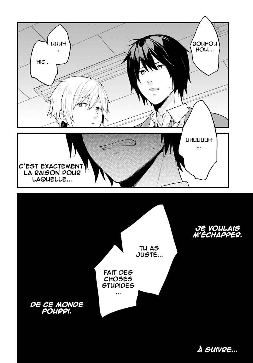 Jishou F-Rank no Oniisama ga Game de Hyouka sareru Gakuen no Chouten ni Kunrin suru Sou desu yo? Chapter 6 - Page 13