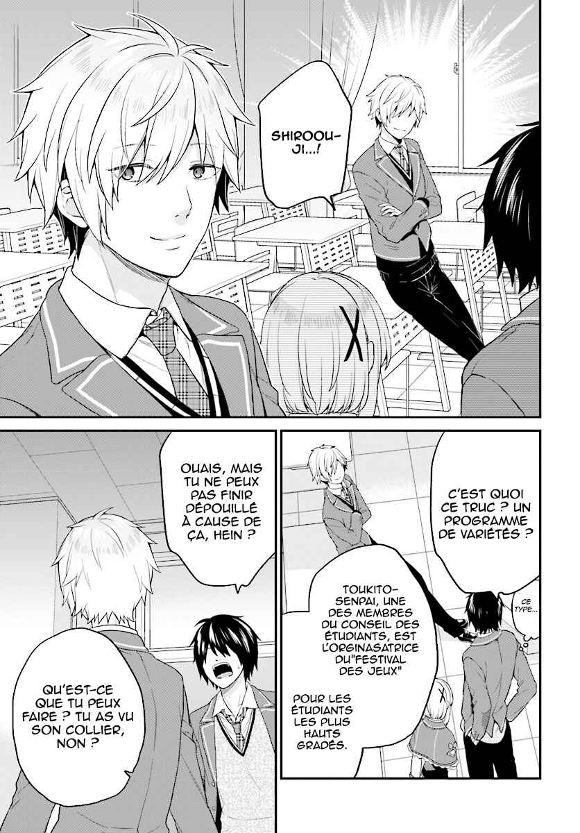 Jishou F-Rank no Oniisama ga Game de Hyouka sareru Gakuen no Chouten ni Kunrin suru Sou desu yo? Chapter 6 - Page 6