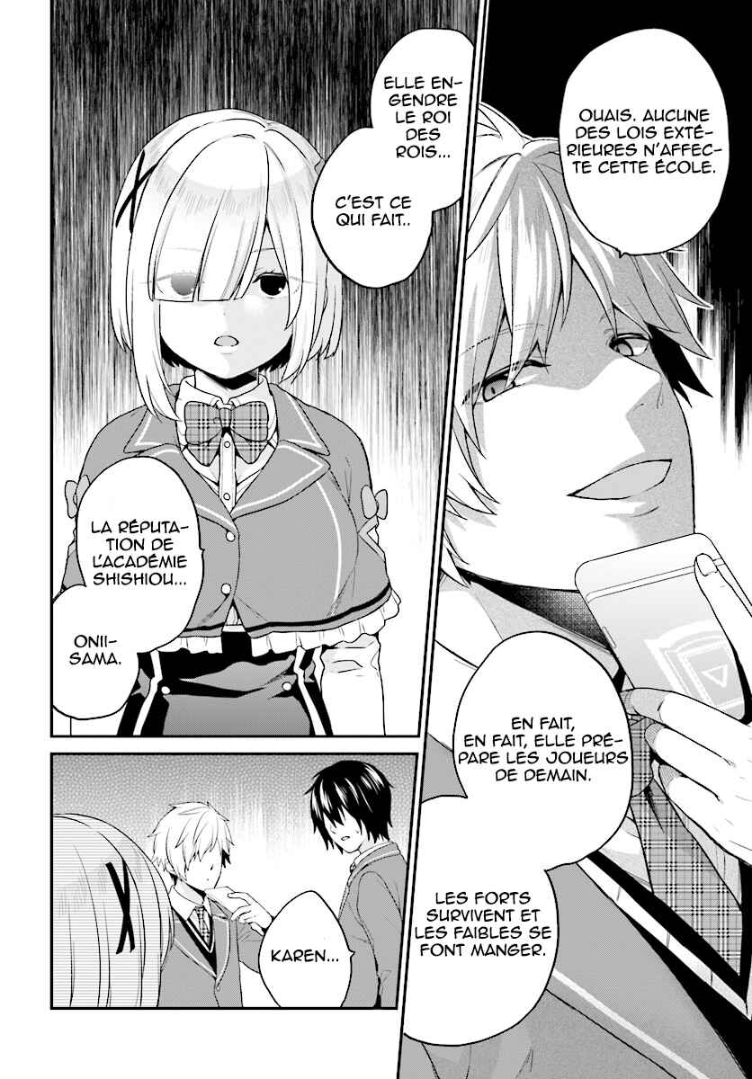 Jishou F-Rank no Oniisama ga Game de Hyouka sareru Gakuen no Chouten ni Kunrin suru Sou desu yo? Chapter 6 - Page 9