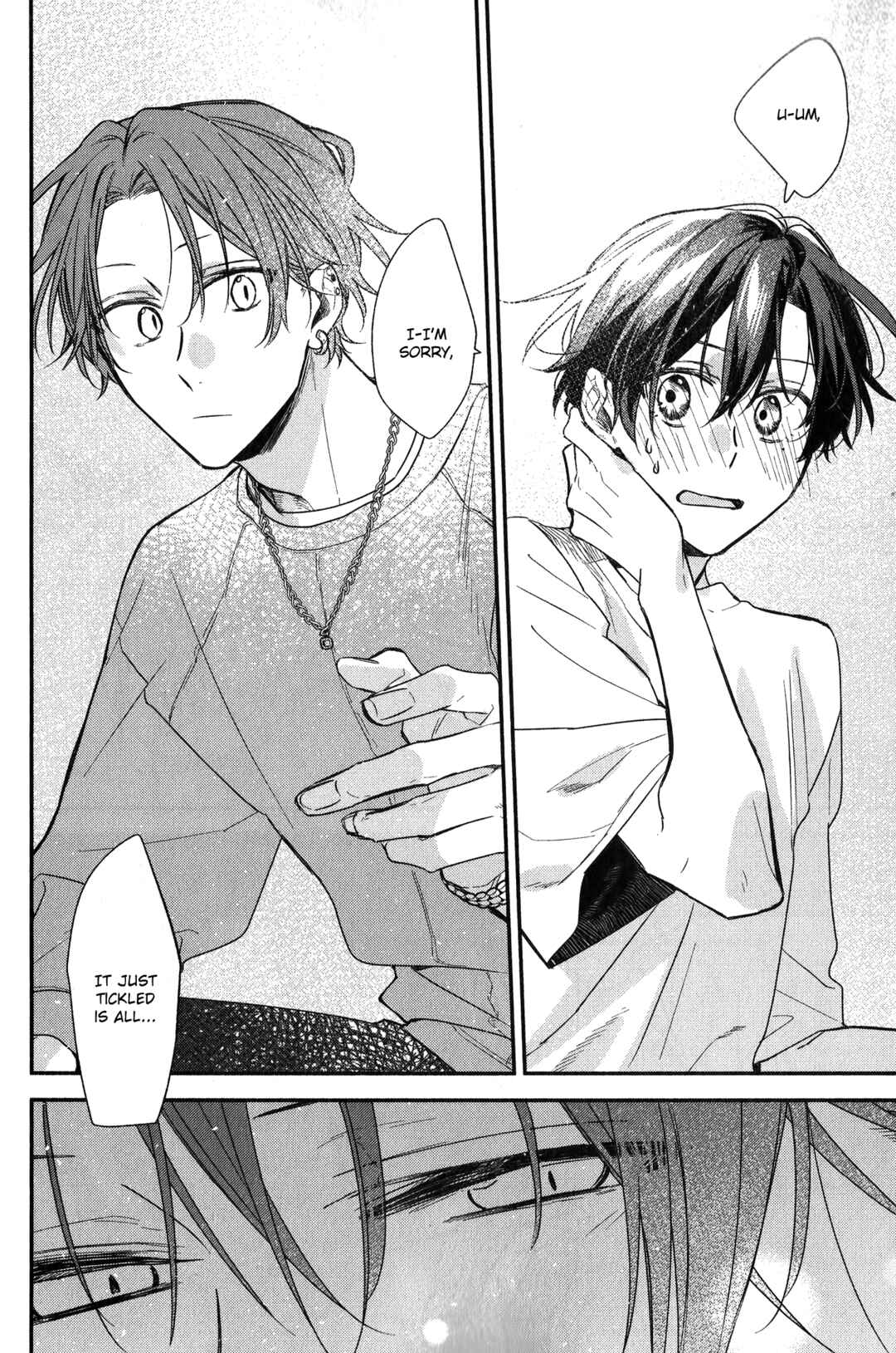 Sasaki to Miyano Chapter 47 - Page 16