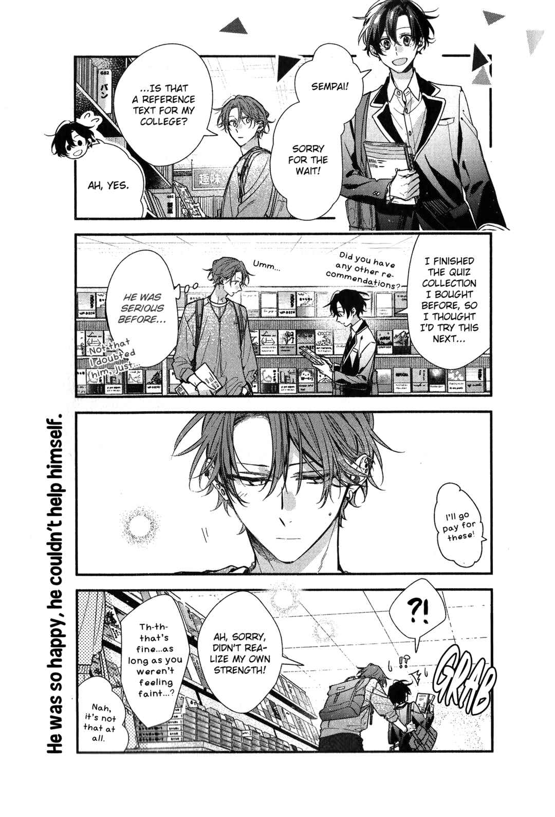 Sasaki to Miyano Chapter 47 - Page 5
