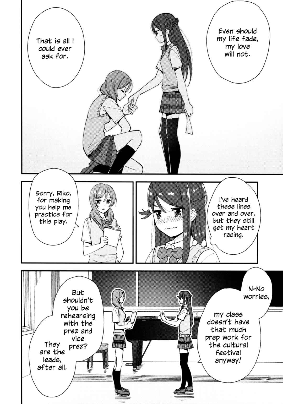 Love Live! - Apricot Macchiato (Doujinshi) Chapter 2.5 - Page 2