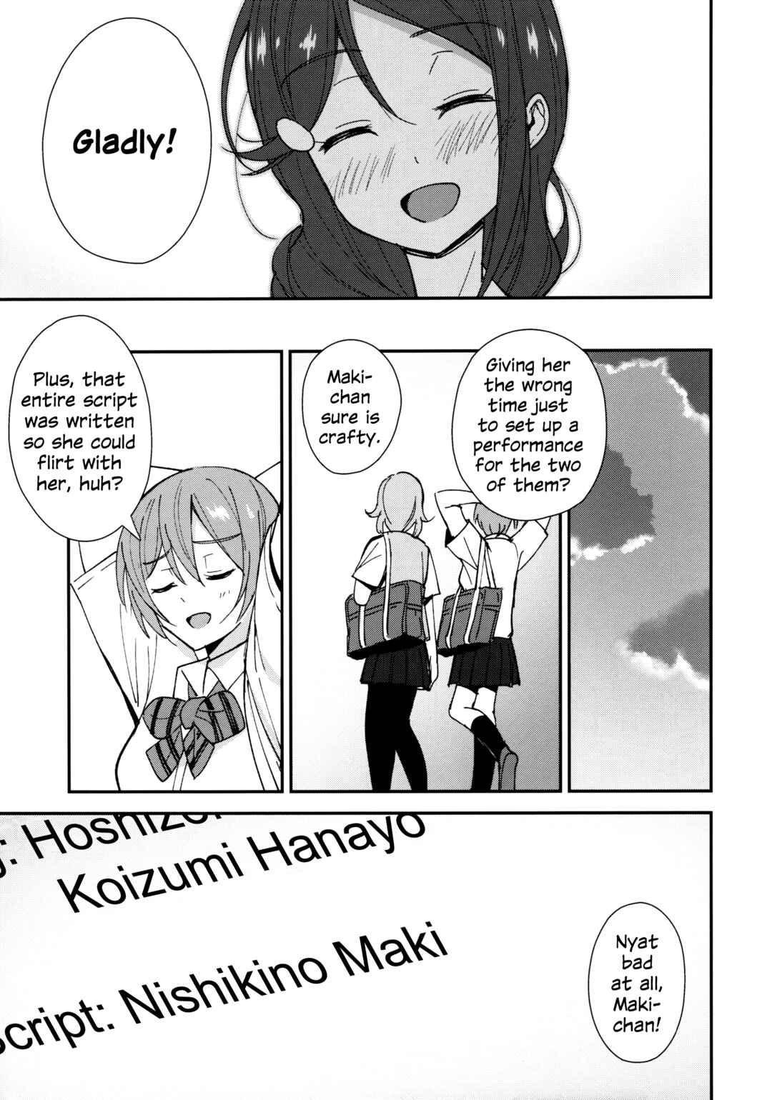 Love Live! - Apricot Macchiato (Doujinshi) Chapter 2.5 - Page 23