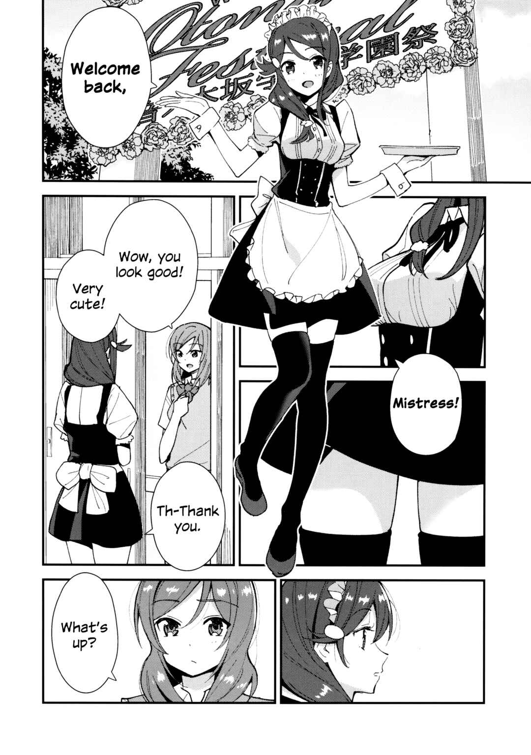 Love Live! - Apricot Macchiato (Doujinshi) Chapter 2.5 - Page 4