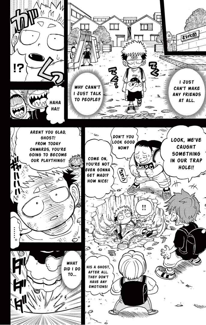 Unmei no Makimodoshi Chapter 4 - Page 10