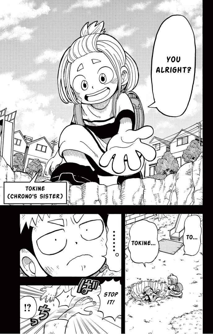 Unmei no Makimodoshi Chapter 4 - Page 13